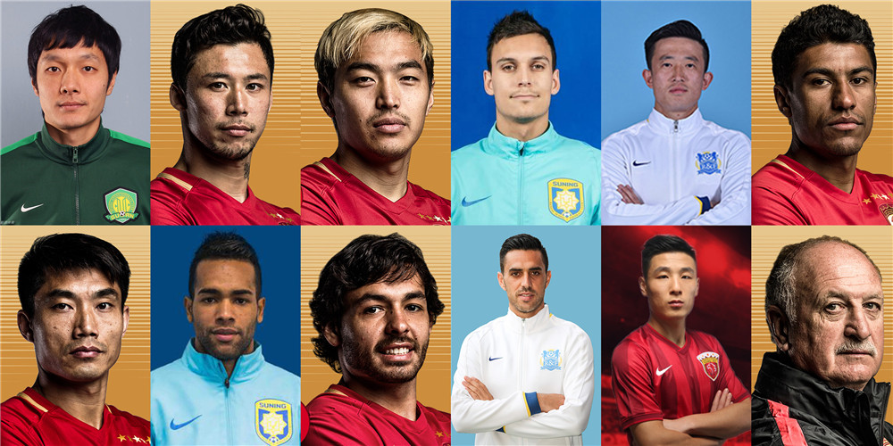 九游体育app-休斯敦火箭发布备战花絮；集结日调整名单；中超任务艰巨；年轻球员得到机会的简单介绍