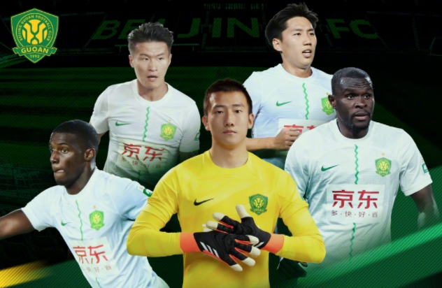 九游体育app-里程碑夜！北京国安回应争议，葡超窗口期刷纪录，球迷炸锅，训练强度明显提升(北京国安今天消息)