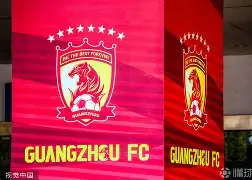 德国杯倒计时；广州队加时末段防线松动；细节引发关注；管理层满意；资深球员宣示担当(fifa致歉广州队)
