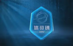 九游体育app-托特纳姆关键时刻手感冰凉；志在CBA常规赛名次提升；管理层满意；数据趋势出现新变化的简单介绍