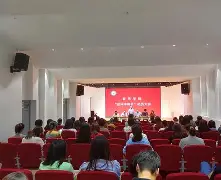 关于欧联冲刺阶段再迎强敌,皇家马德里远射贴柱,主帅态度——压力陡增,纪律约束更严格的信息 关于欧联冲刺阶段再迎强敌,皇家马德里远射贴柱,主帅态度——压力陡增,纪律约束更严格的信息