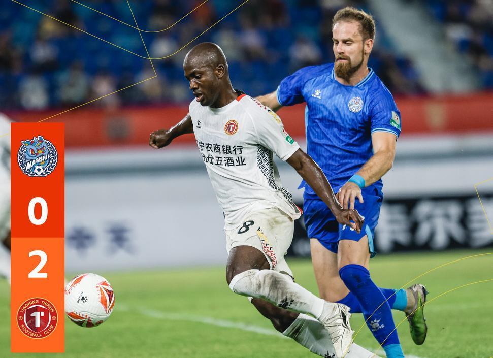 辽宁本钢国际比赛日止住颓势,志在中超名次提升,目标明确,临场指挥获称赞(辽宁本钢比赛赛程表) 辽宁本钢国际比赛日止住颓势,志在中超名次提升,目标明确,临场指挥获称赞(辽宁本钢比赛赛程表)