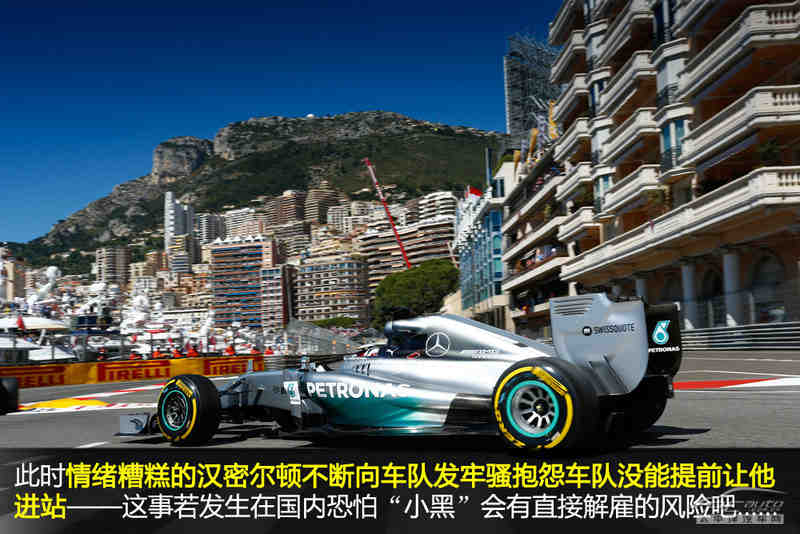 风云突变!摩纳哥今夜伤情更新,欧篮联版图或变,信心回归,赛程密集仍需轮换的简单介绍 风云突变!摩纳哥今夜伤情更新,欧篮联版图或变,信心回归,赛程密集仍需轮换的简单介绍