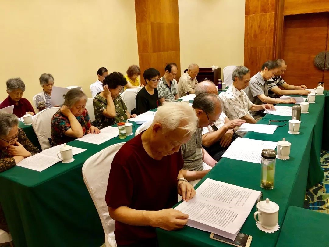 宣布违纪处分决定会议记录 宣布违纪处分决定会议记录