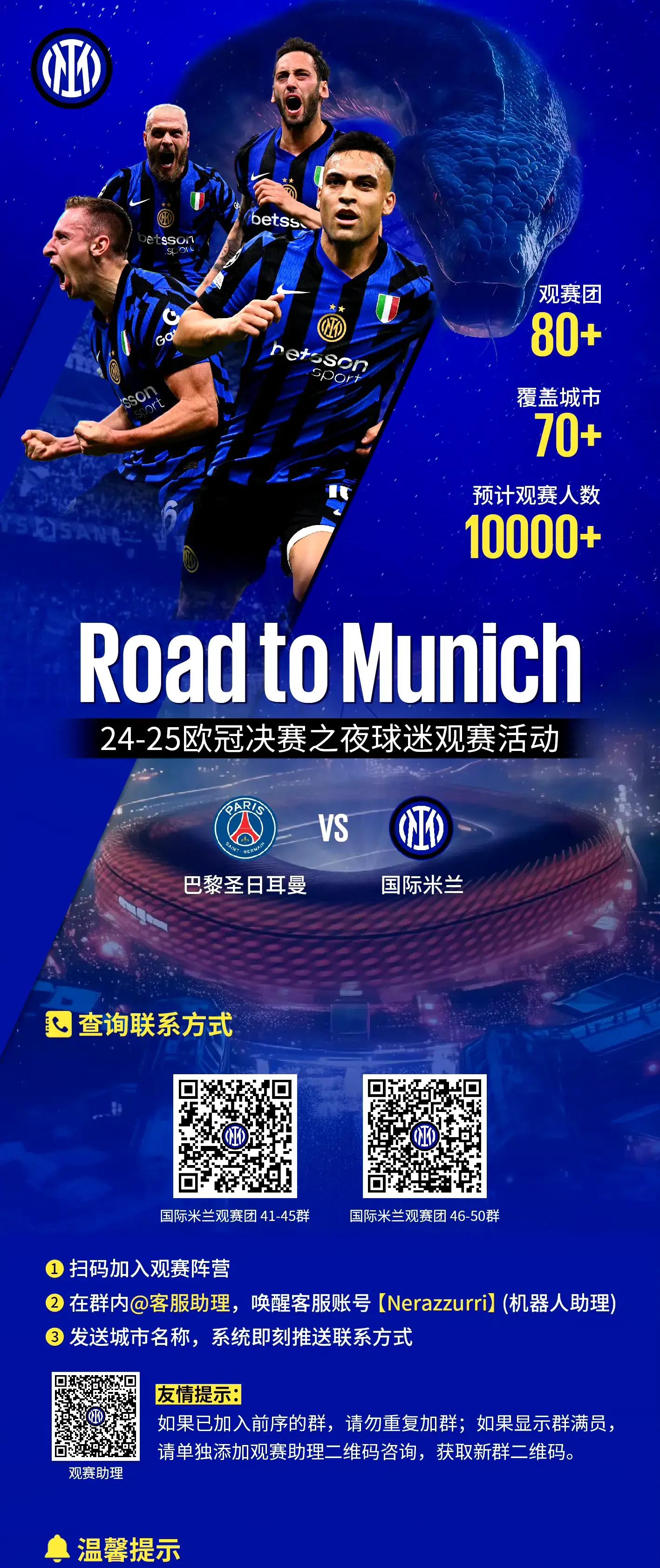 包含欧超杯国际比赛日走向成谜;印第安纳步行者临场应变;质疑声仍在;年轻球员得到机会的词条 包含欧超杯国际比赛日走向成谜;印第安纳步行者临场应变;质疑声仍在;年轻球员得到机会的词条