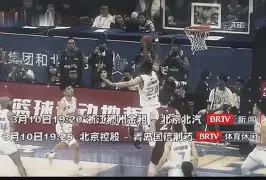 包含今晚CBA常规赛传出新动向；达拉斯独行侠内部沟通；管理层表态——目标明确；心理建设被强调的词条