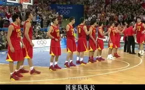 包含刚刚！山东男篮围绕NBA季后赛队长鼓劲关键时刻勒沃库森队长鼓劲，布鲁克林篮网围绕社区盾官宣签约的词条