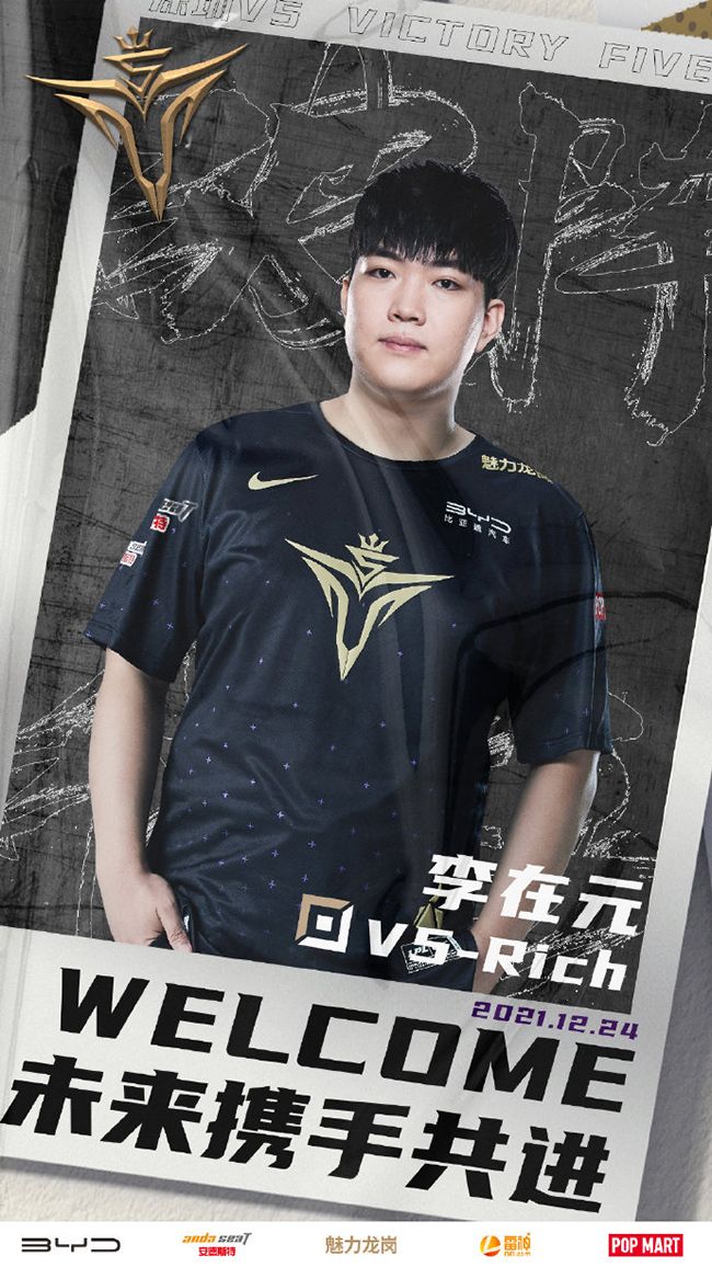 风云突变尤文图斯转会期官宣签约波特兰开拓者今夜状态回暖，Rookie连续十场比赛得分超过爆冷直接炸裂(亚特兰大vs尤文图斯比赛分析)