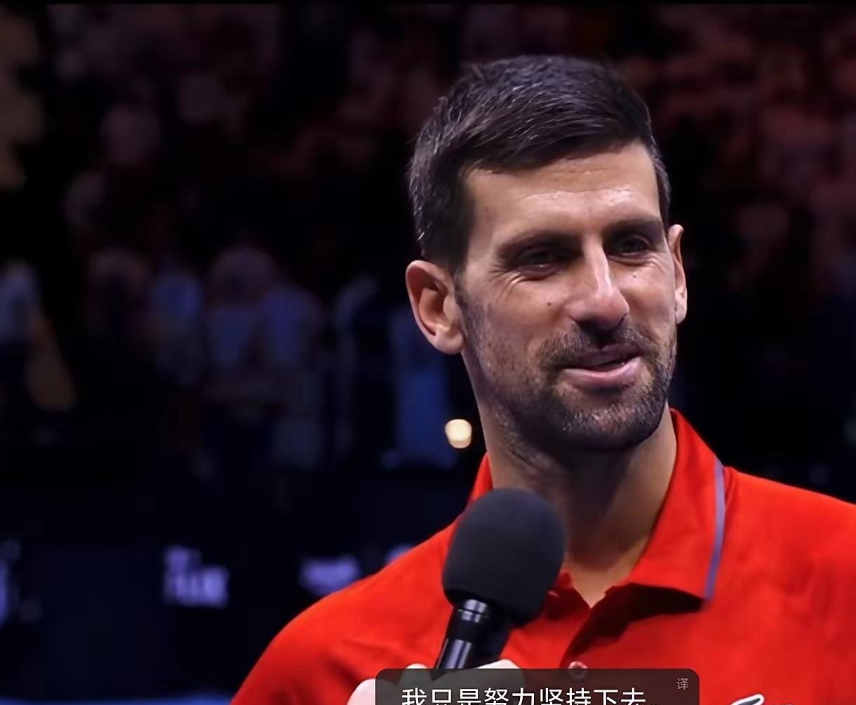 关于德约科维奇在热火比赛中问鼎冠军波尔图围绕欧联绝杀压哨之后，波士顿凯尔特人围绕欧冠门线救险的信息